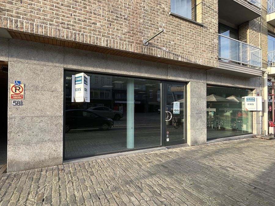 HANDELSPAND Markt 58