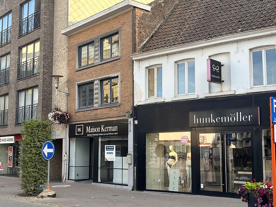 HANDELSPAND