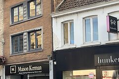 HANDELSPAND