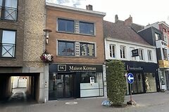 HANDELSPAND